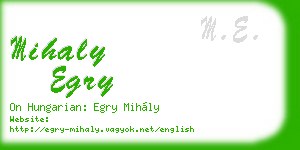 mihaly egry business card